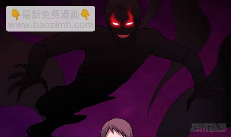 🍴劫天运 第383话 解封 第11页