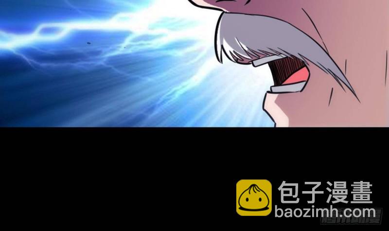 🍴劫天运 第383话 解封 第15页