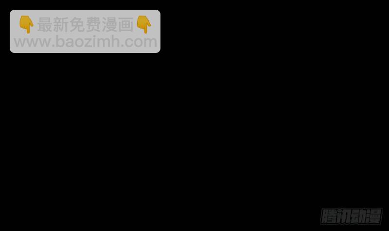🍴劫天运 第383话 解封 第27页