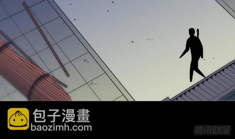 🍴劫天运 第383话 解封 第35页