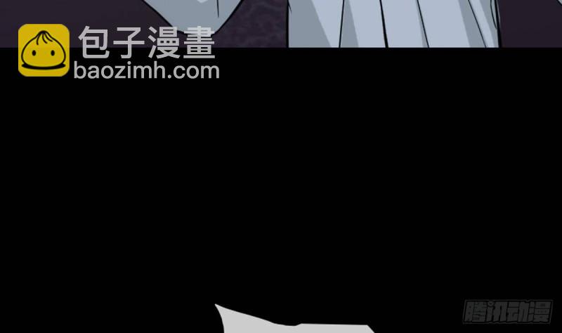 🍴劫天运 第383话 解封 第47页