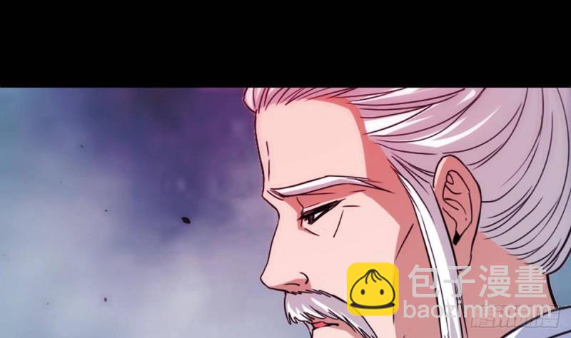 🍴劫天运 第385话 近墨 第10页