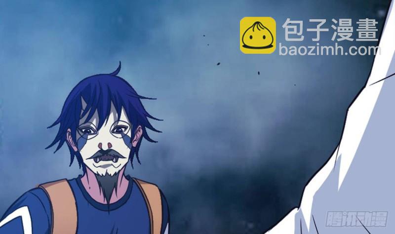 🍴劫天运 第385话 近墨 第14页
