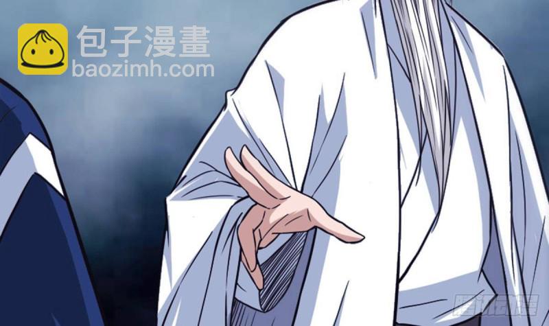 🍴劫天运 第385话 近墨 第18页