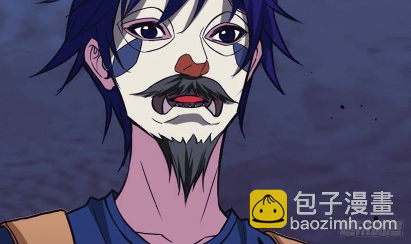 🍴劫天运 第385话 近墨 第21页
