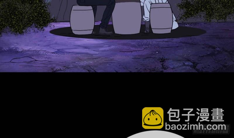 🍴劫天运 第385话 近墨 第25页