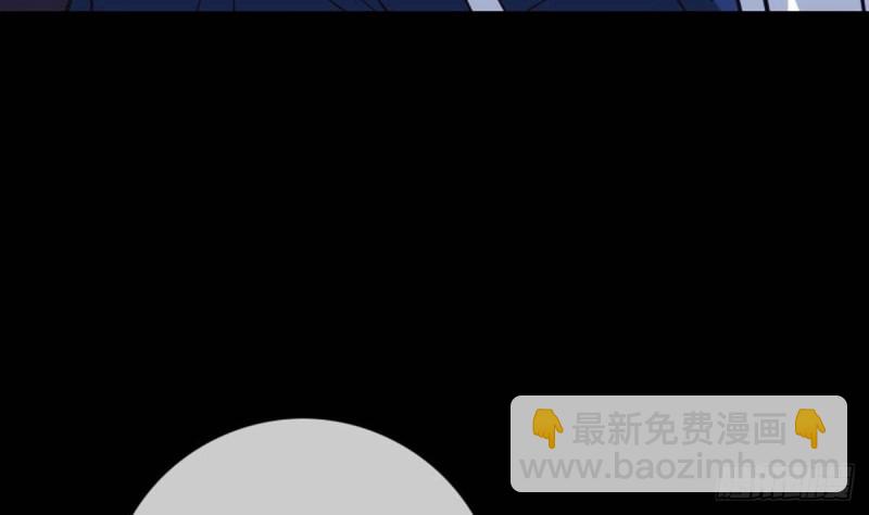 🍴劫天运 第385话 近墨 第28页