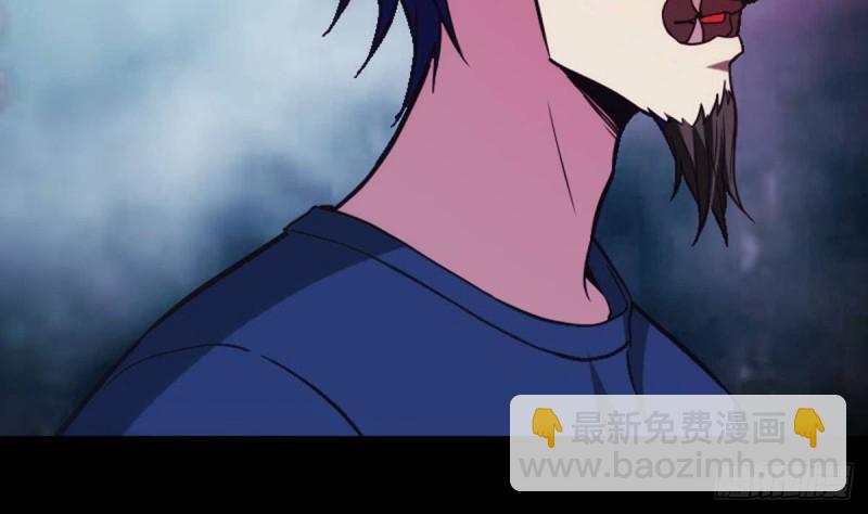 🍴劫天运 第385话 近墨 第34页