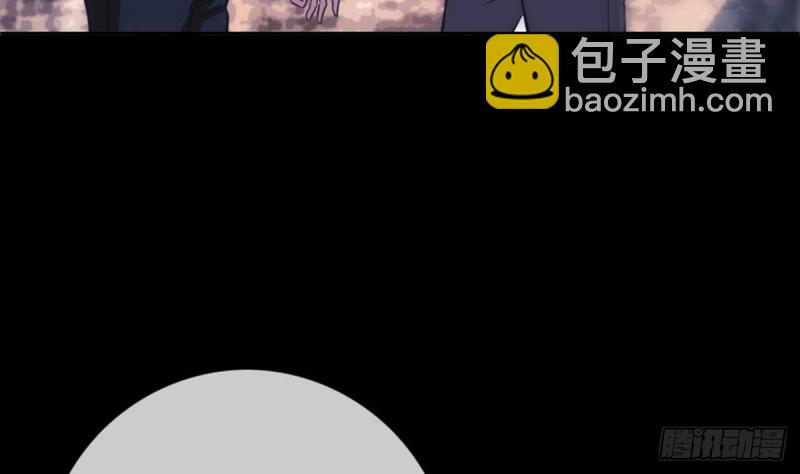 🍴劫天运 第385话 近墨 第46页