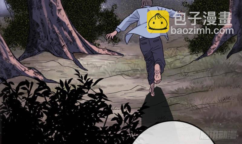 🍴劫天运 第385话 近墨 第48页