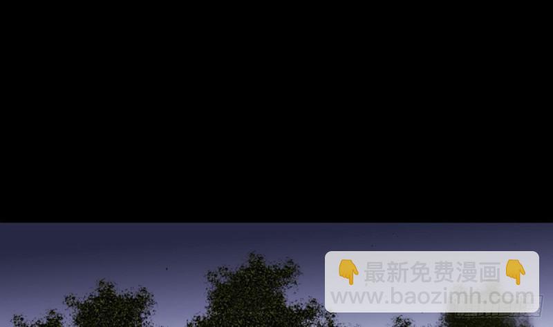 🍴劫天运 第385话 近墨 第50页