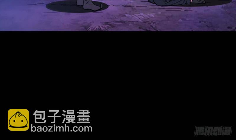🍴劫天运 第385话 近墨 第9页