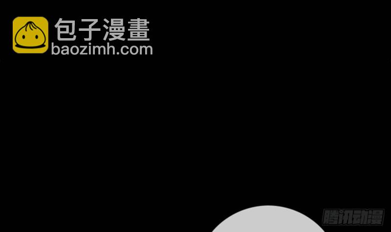 🍴劫天运 第387话 聚会 第16页