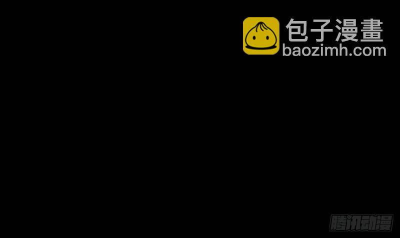 🍴劫天运 第387话 聚会 第33页