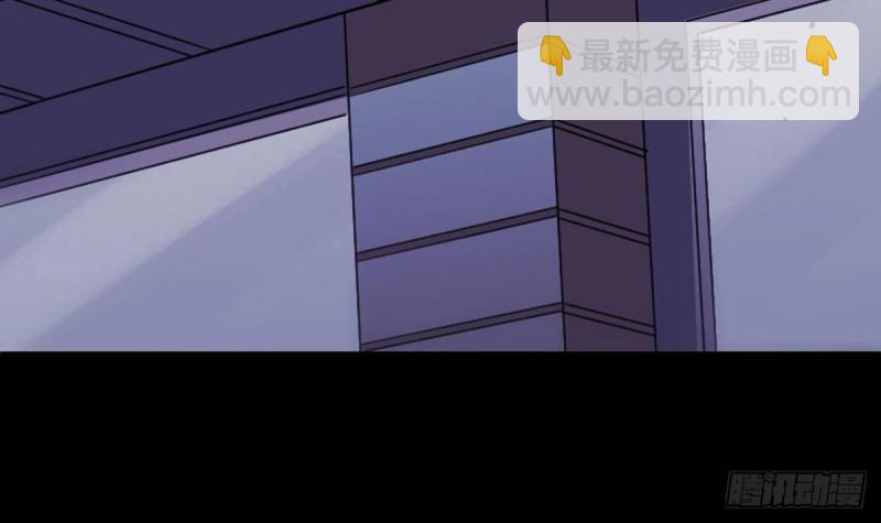 🍴劫天运 第387话 聚会 第36页