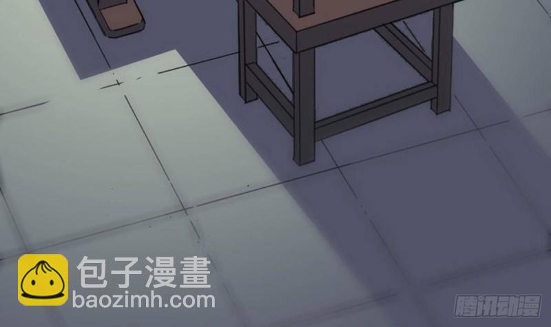 🍴劫天运 第387话 聚会 第45页