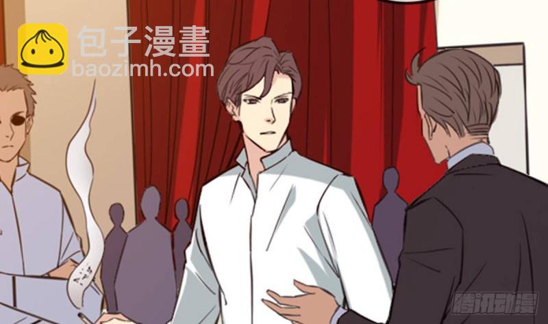 🍴劫天运 第387话 聚会 第7页