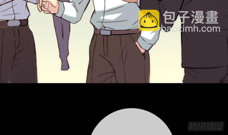🍴劫天运 第387话 聚会 第8页