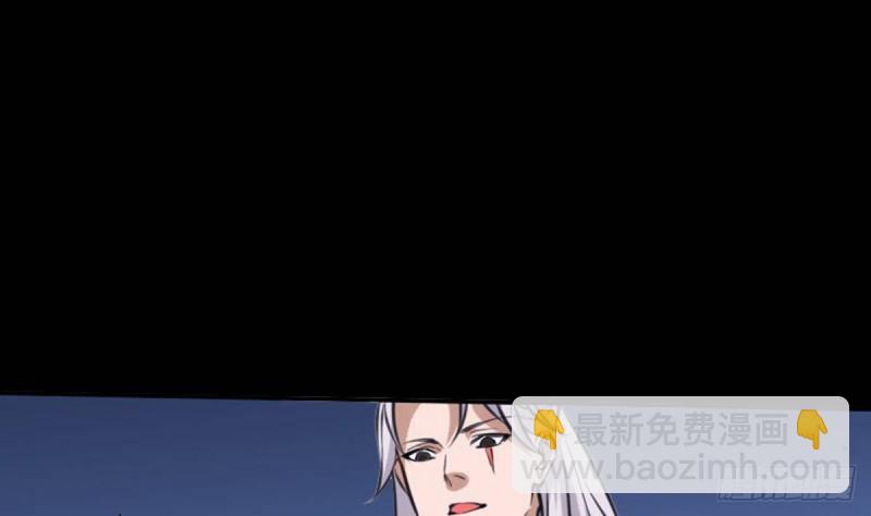 🍴劫天运 第389话 行善 第10页