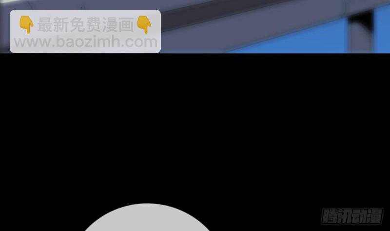 🍴劫天运 第389话 行善 第14页