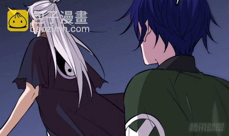 🍴劫天运 第389话 行善 第16页