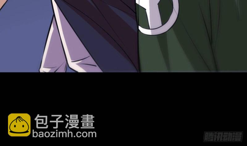 🍴劫天运 第389话 行善 第17页