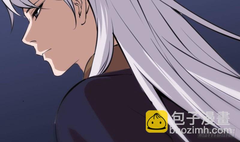 🍴劫天运 第389话 行善 第20页