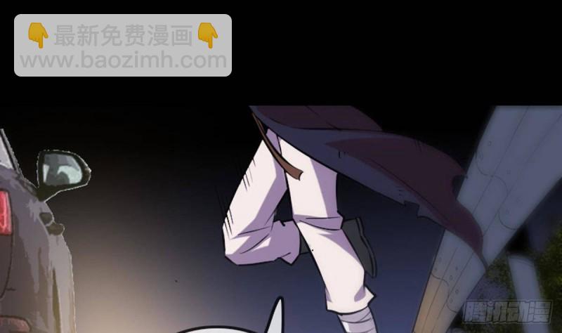 🍴劫天运 第389话 行善 第22页