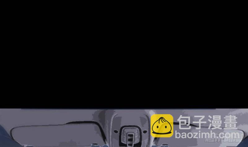 🍴劫天运 第389话 行善 第28页