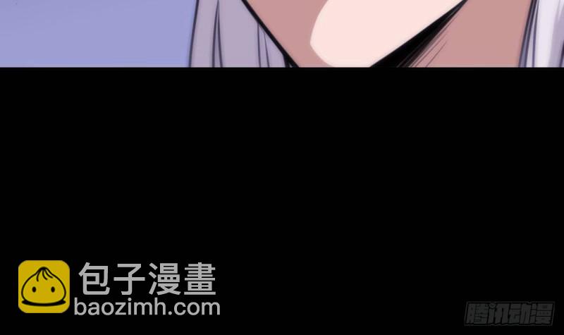 🍴劫天运 第389话 行善 第45页