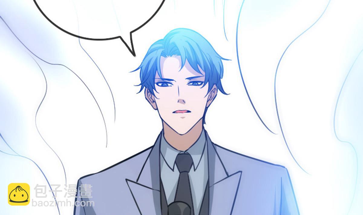 🍴劫天运 第391话 博彩 第13页