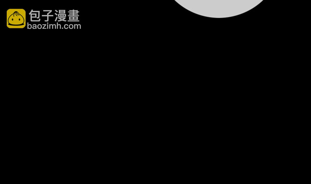 🍴劫天运 第391话 博彩 第20页