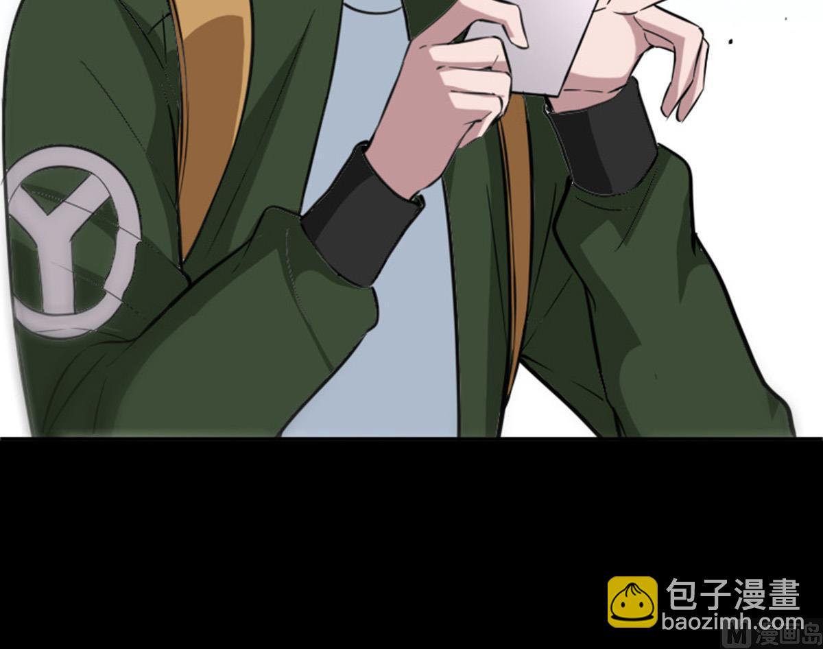 🍴劫天运 第391话 博彩 第39页