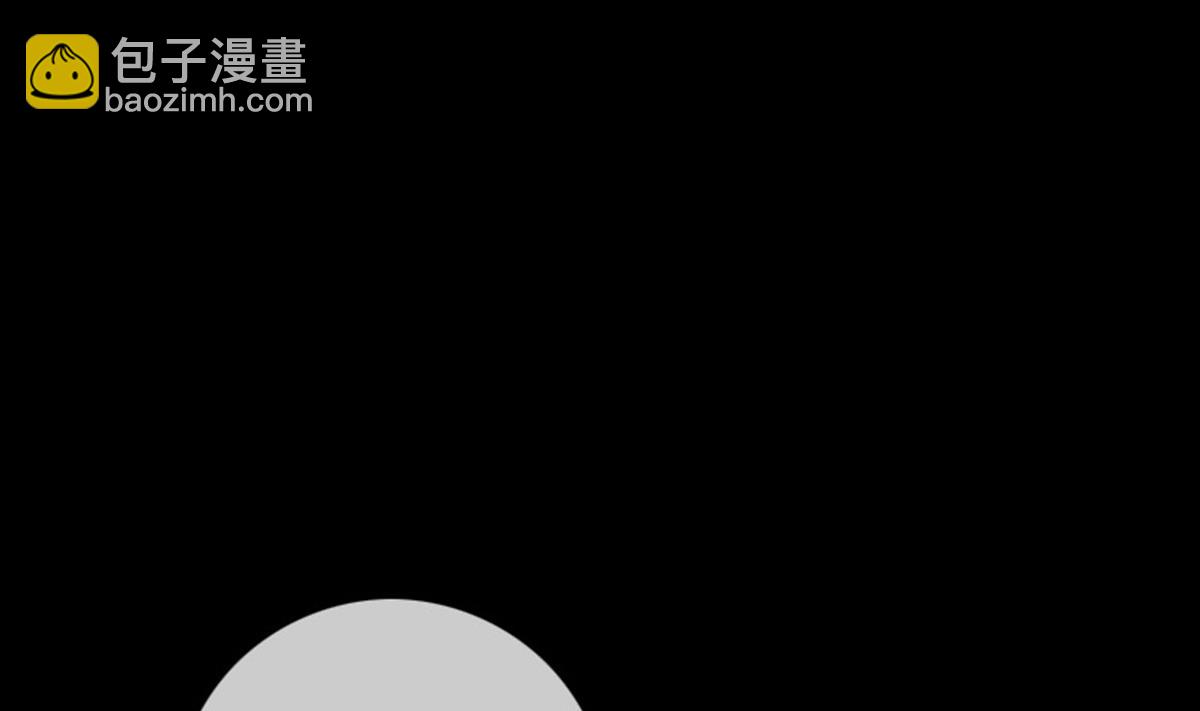 🍴劫天运 第391话 博彩 第43页