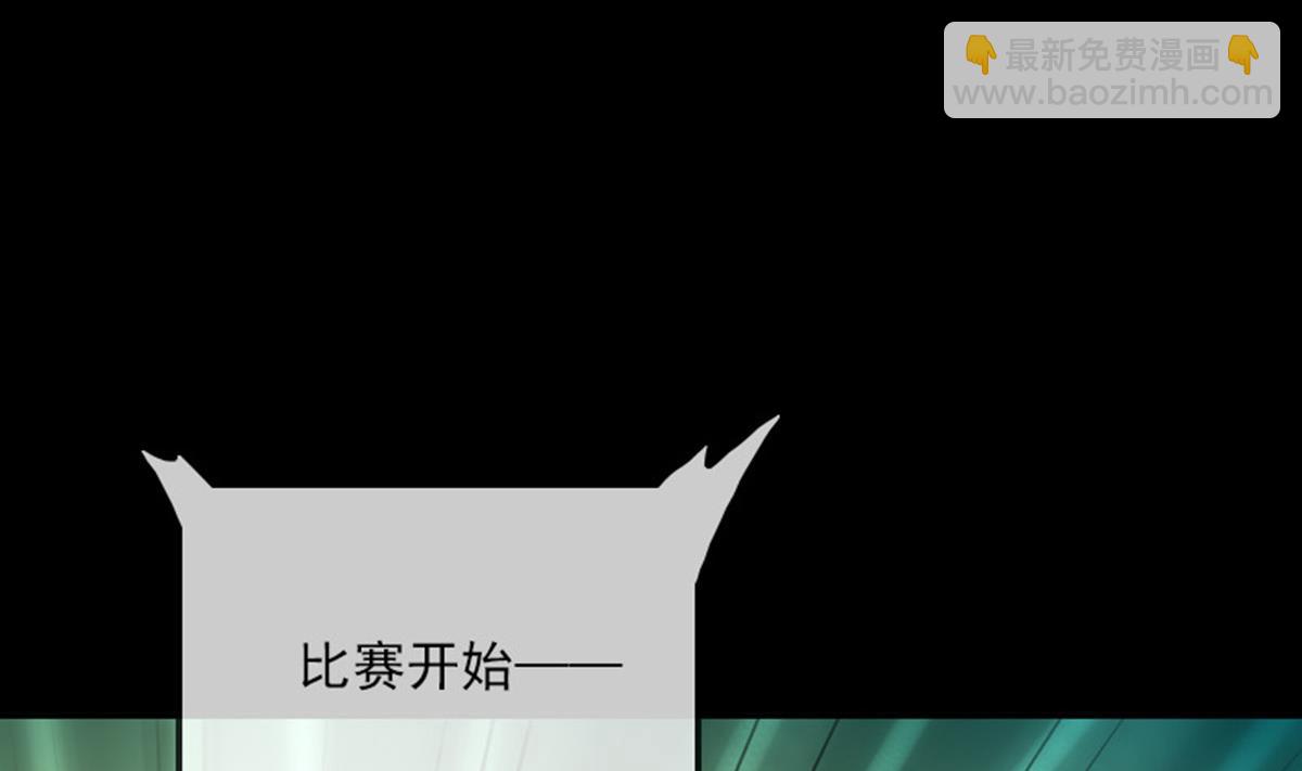 🍴劫天运 第391话 博彩 第49页