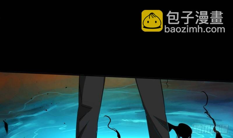 🍴劫天运 第395话 诬陷 第18页