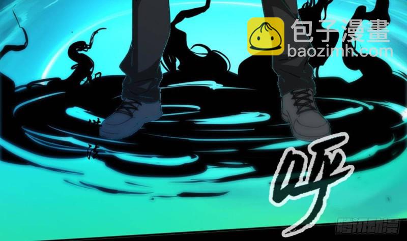 🍴劫天运 第395话 诬陷 第19页