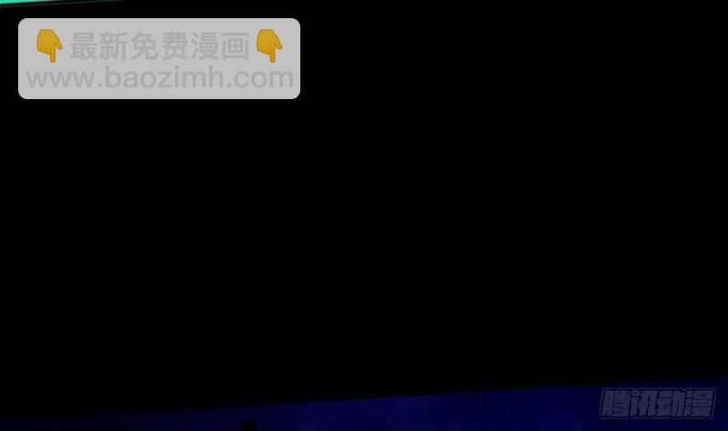 🍴劫天运 第395话 诬陷 第20页