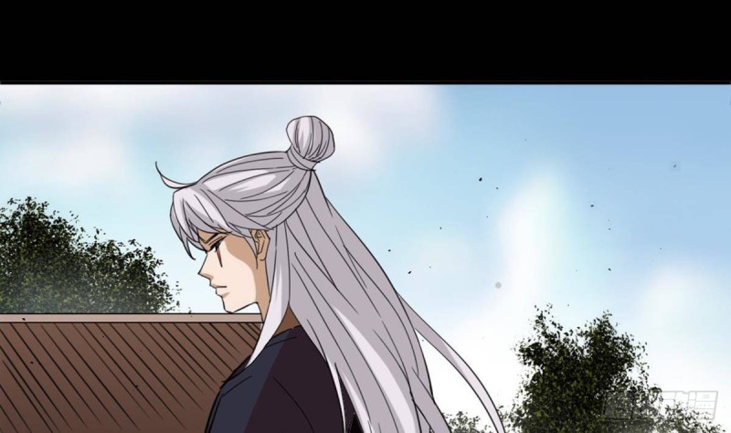 🍴劫天运 第397话 鉴定 第23页