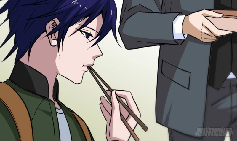 🍴劫天运 第397话 鉴定 第36页