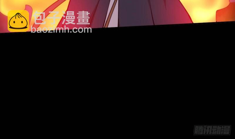 🍴劫天运 第399话 验资 第14页