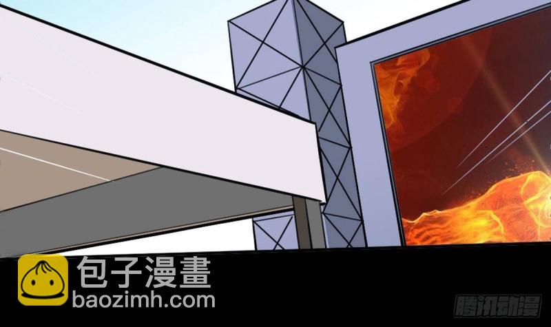 🍴劫天运 第399话 验资 第27页