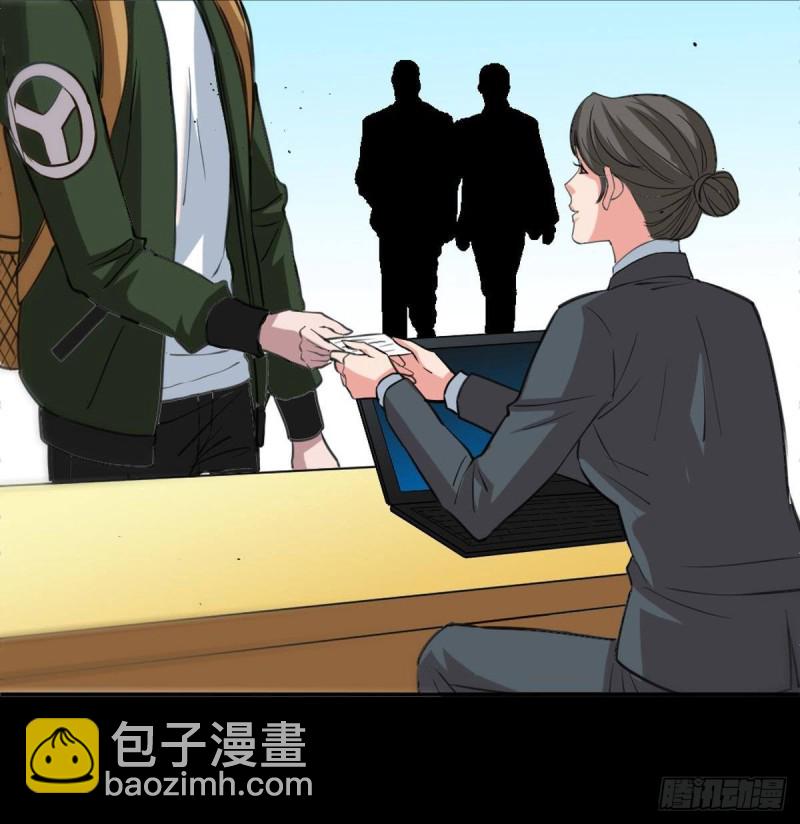 🍴劫天运 第399话 验资 第36页