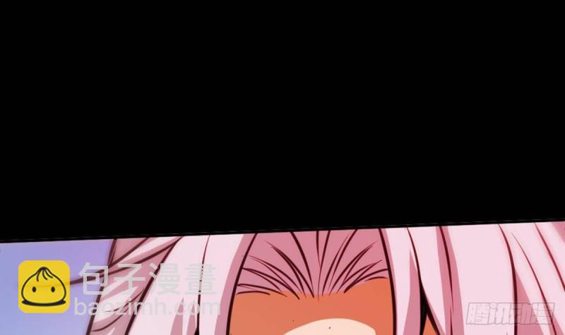 🍴劫天运 第399话 验资 第9页