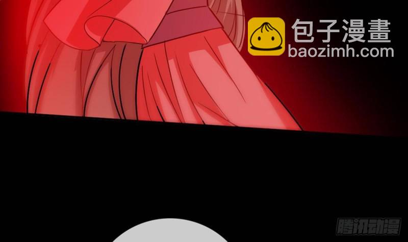 🍴劫天运 第401话 剑符 第11页