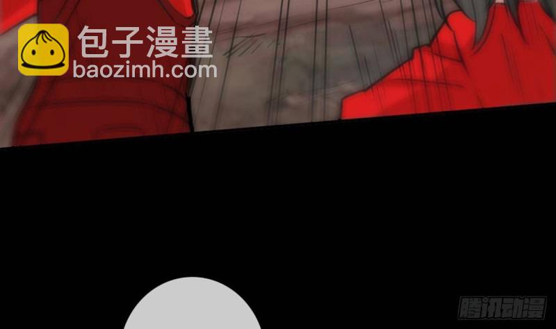 🍴劫天运 第401话 剑符 第26页