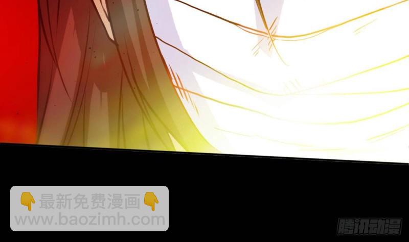 🍴劫天运 第401话 剑符 第28页