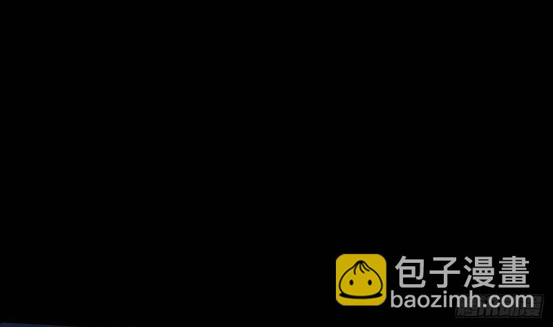 🍴劫天运 第401话 剑符 第50页