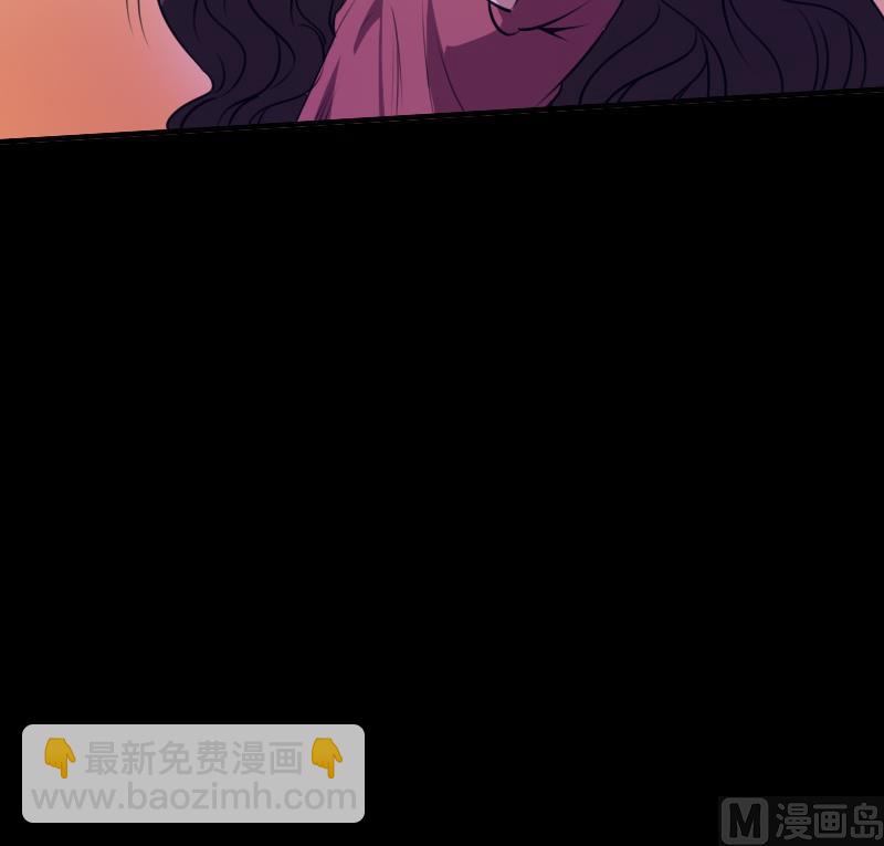 🍴劫天运 第28话 家事 1 第39页