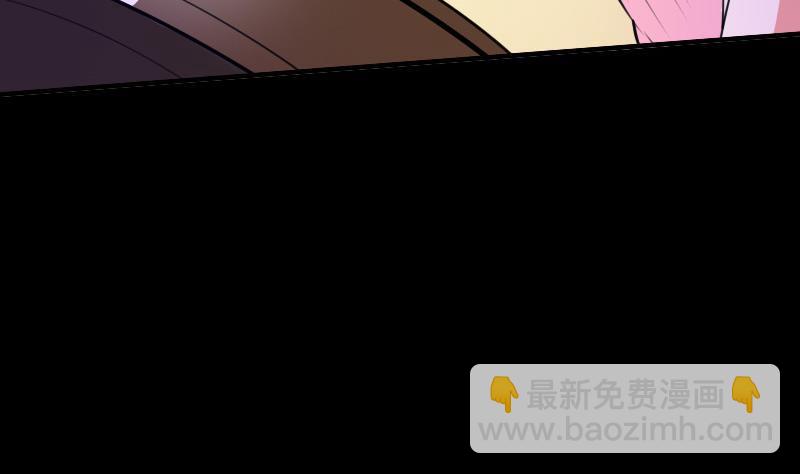 🍴劫天运 第28话 家事 2 第19页